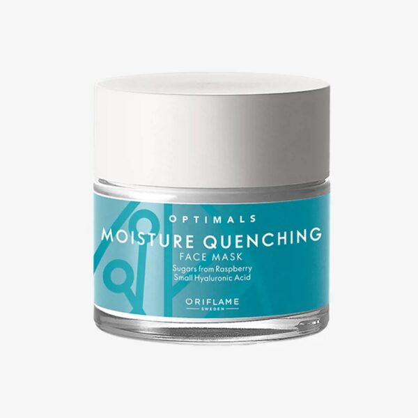 Moisture Moisturizing Face Mask