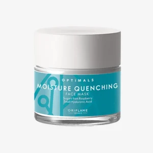Moisture Quenching Face Mask